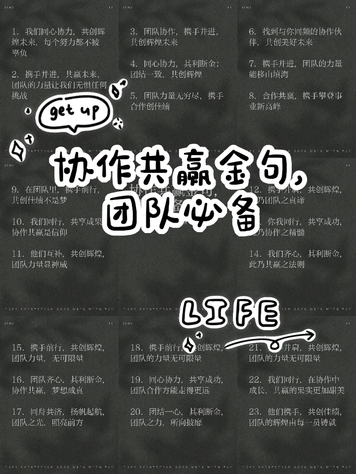 篮球训练视频教学软件下载大全安卓_0